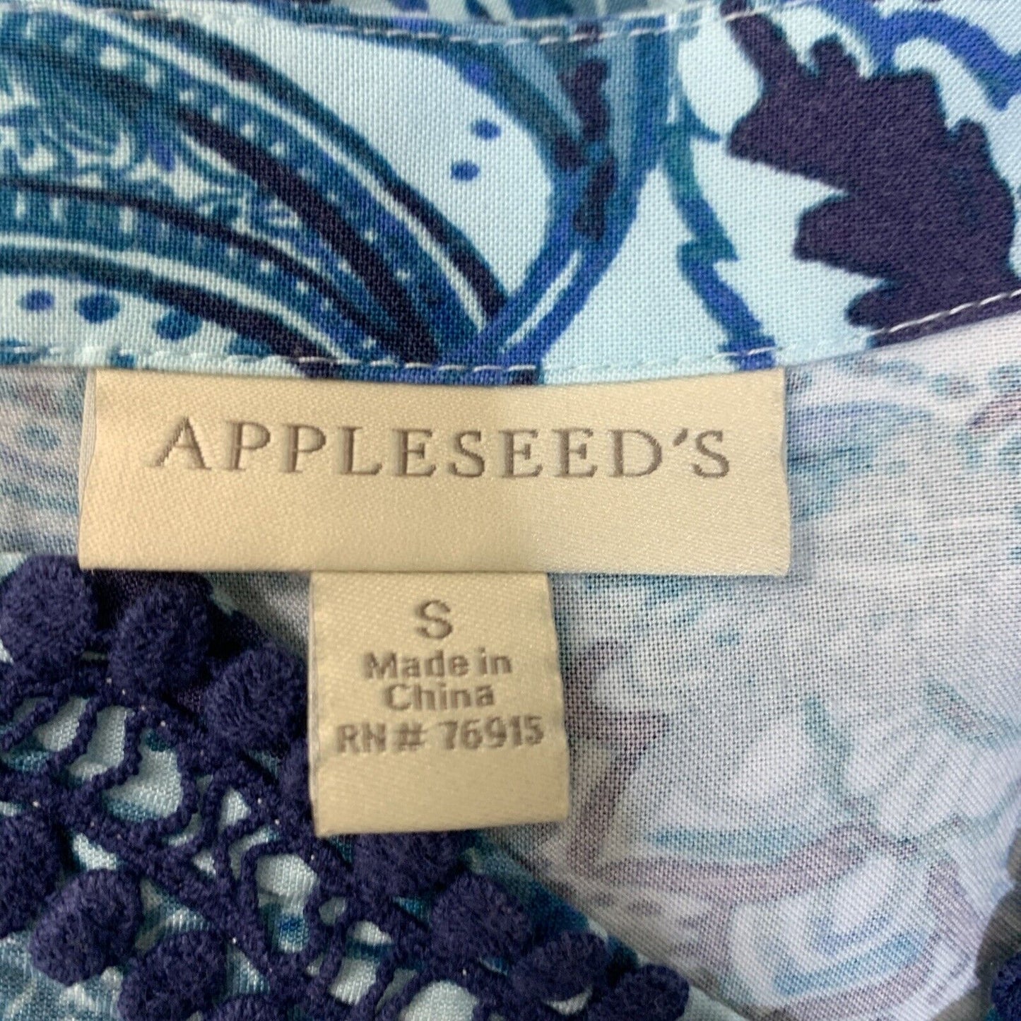 5754956