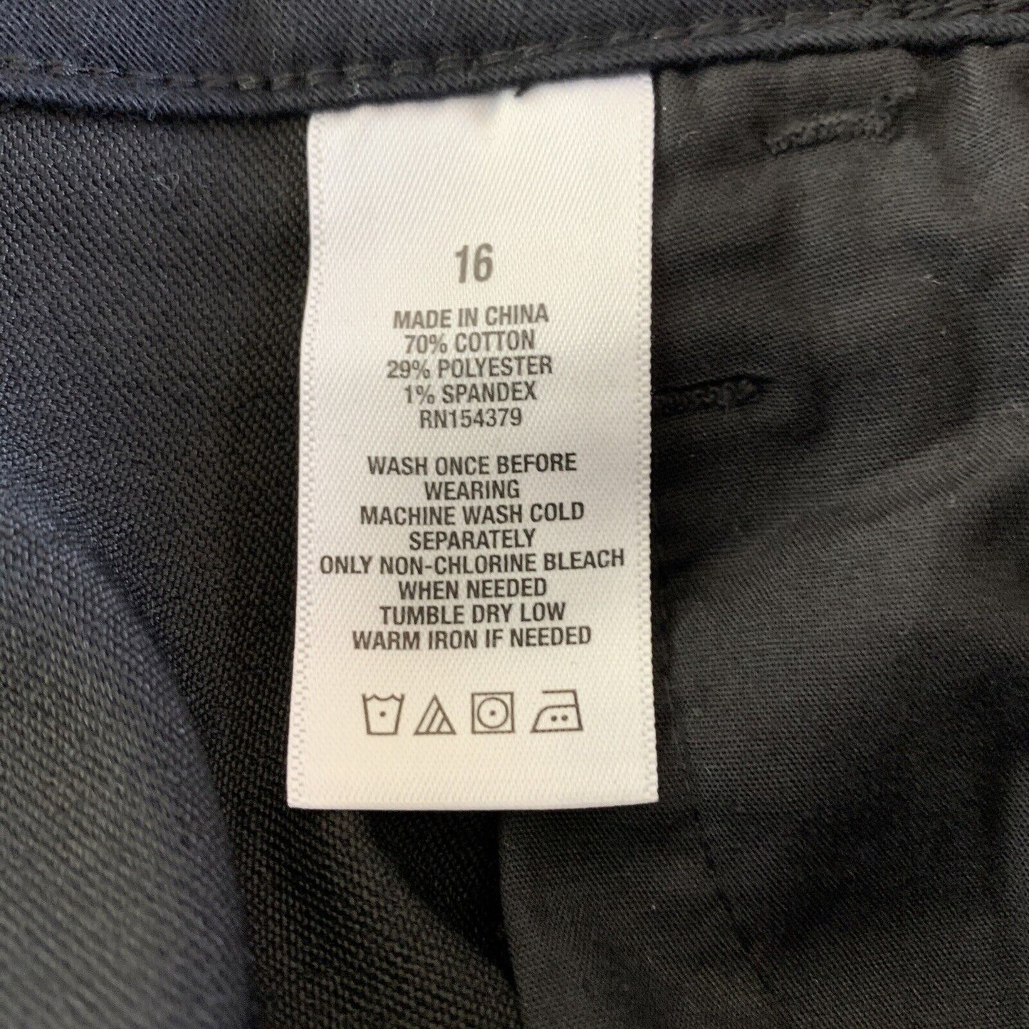 5754317