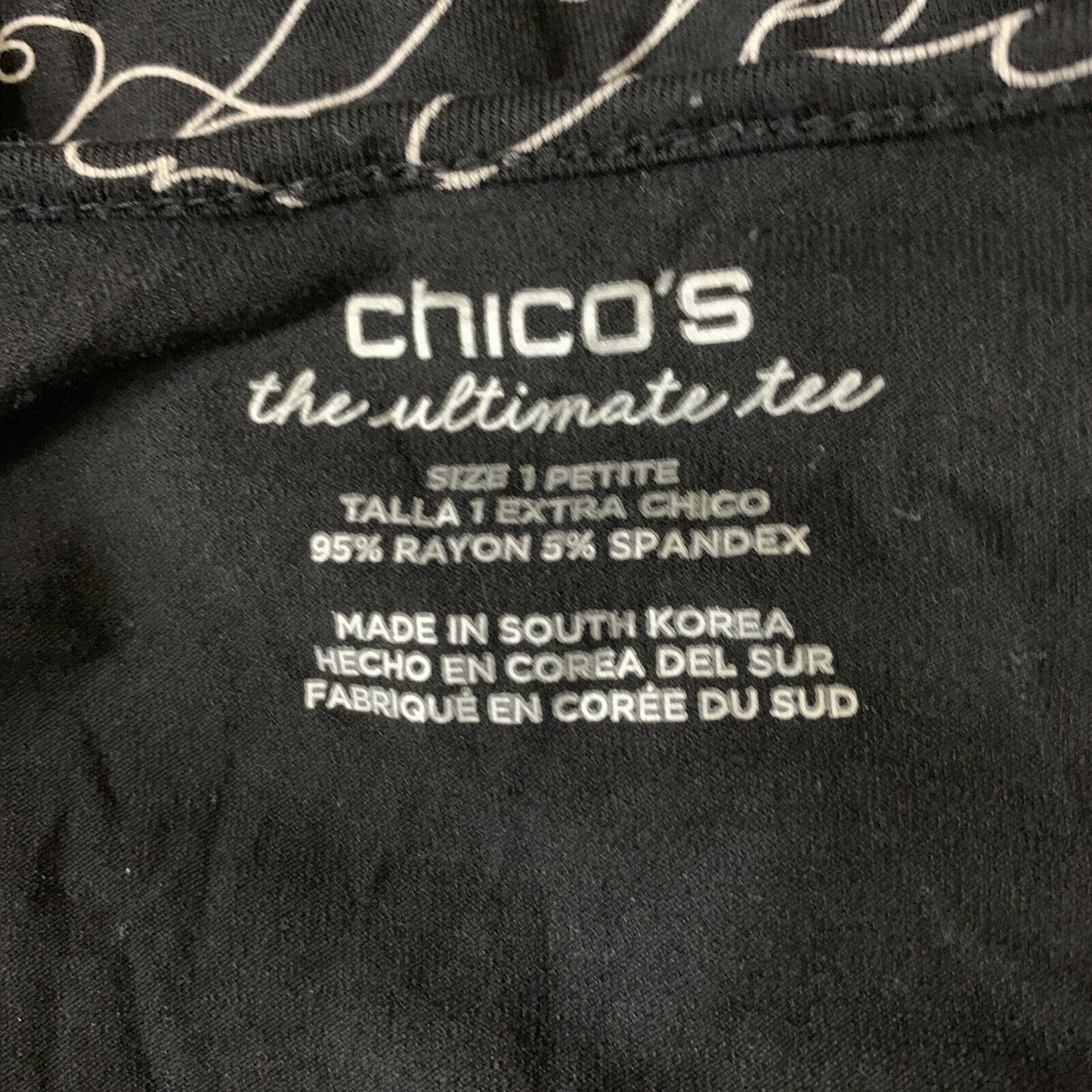 5754742