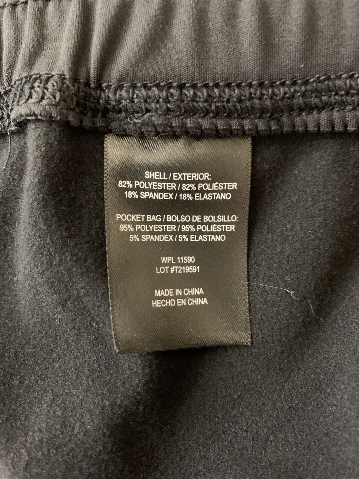 5754773