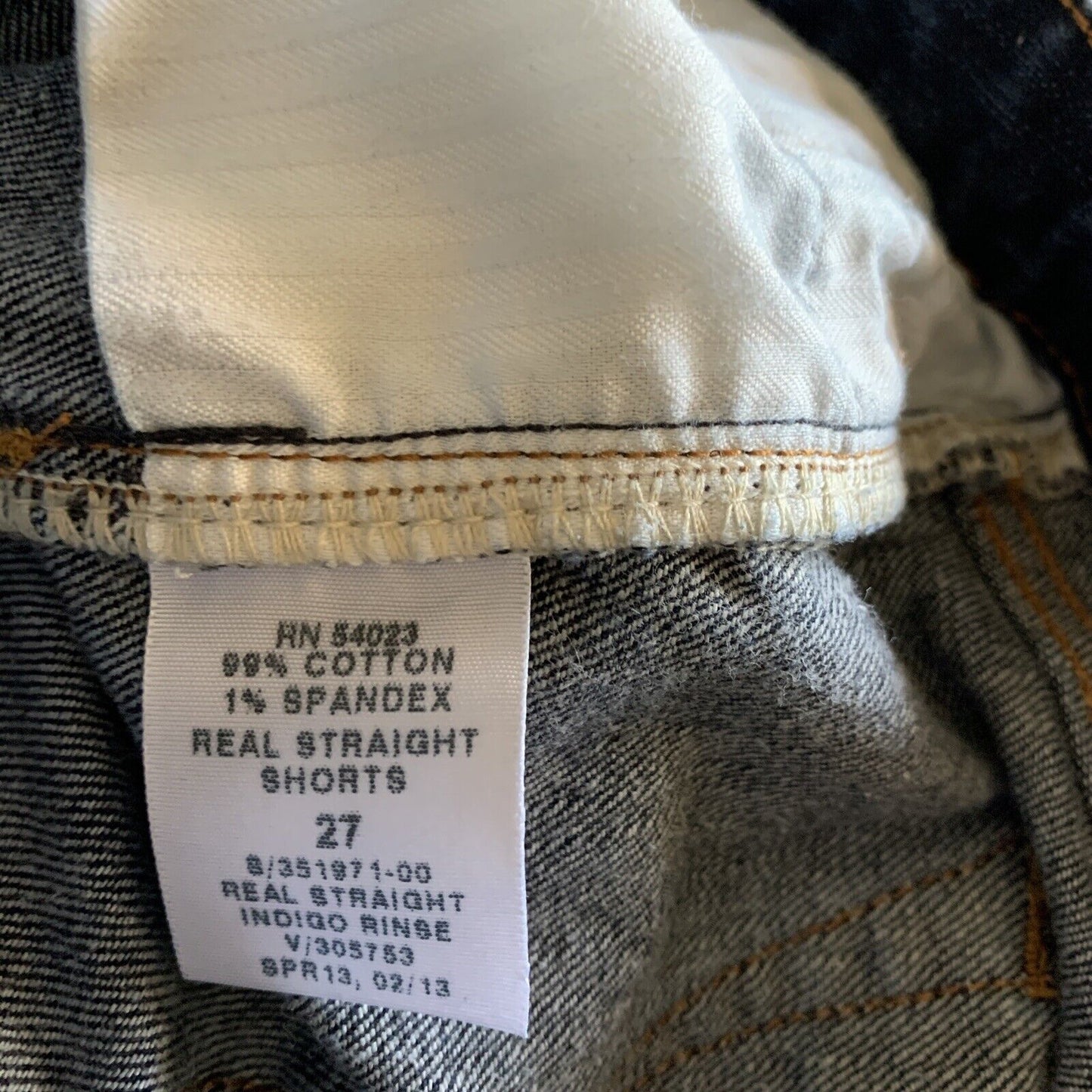 5754725