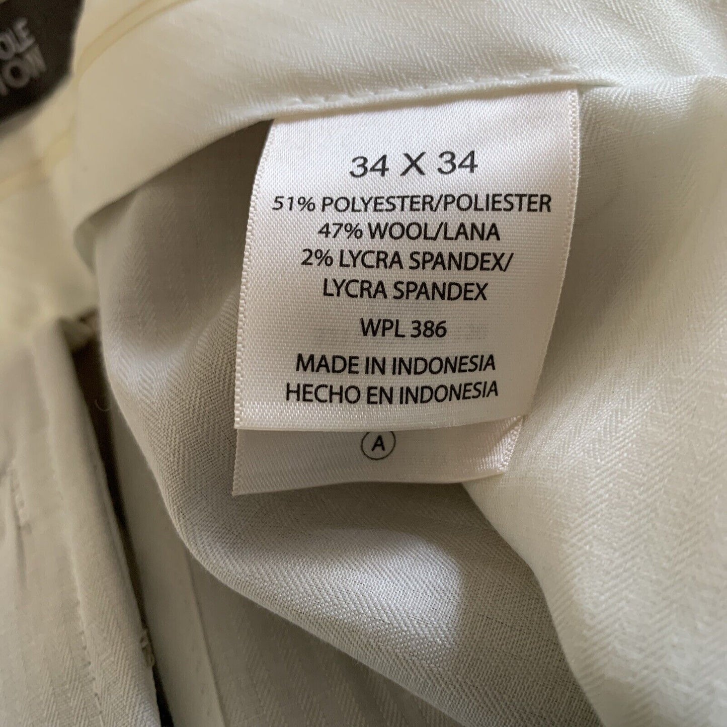 5754208