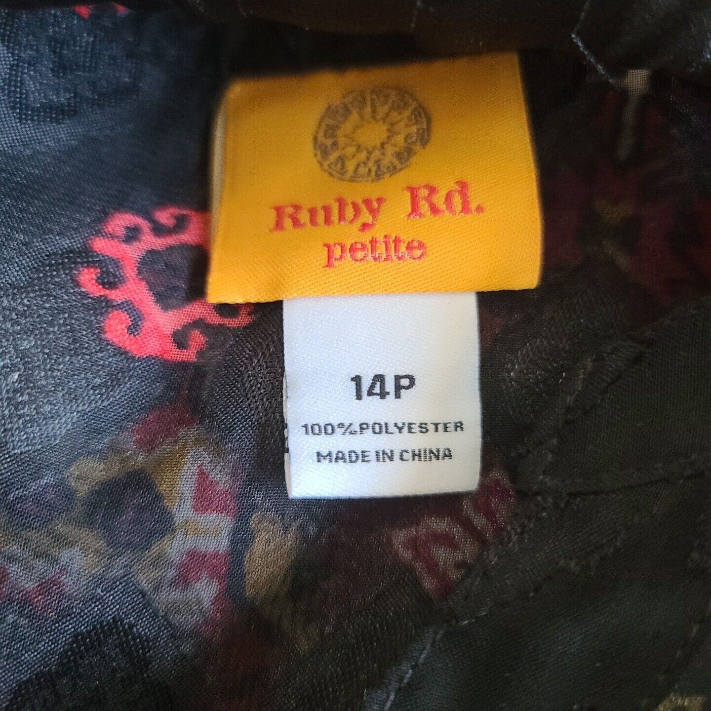 5754373
