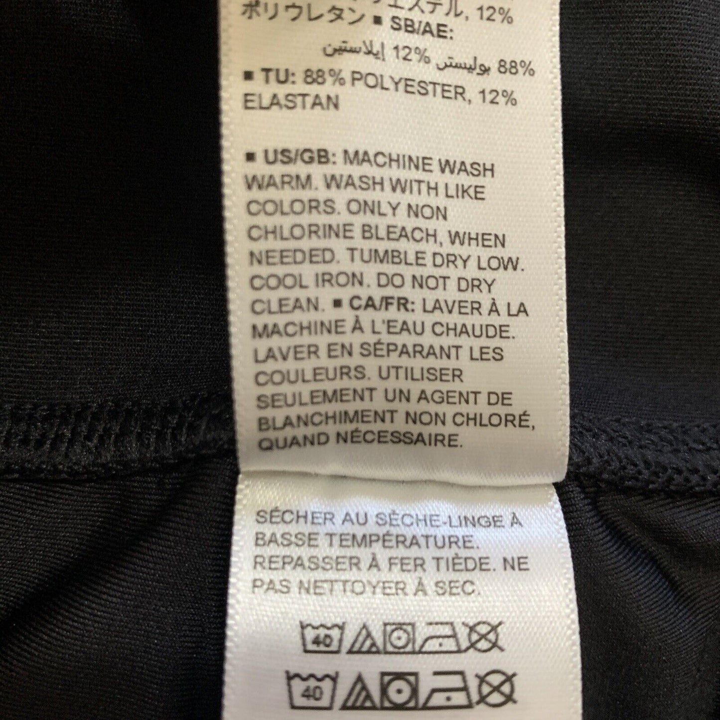5754871