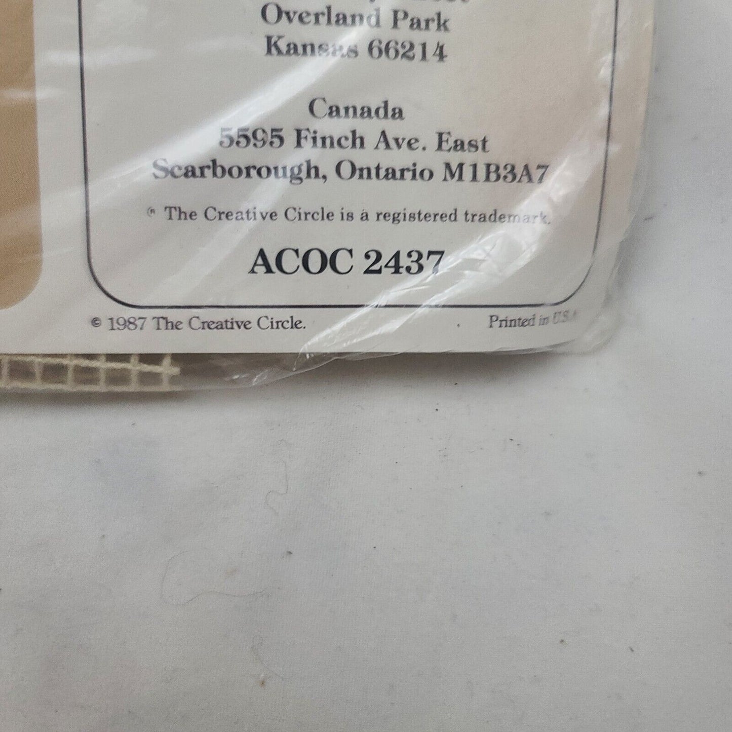 5754681