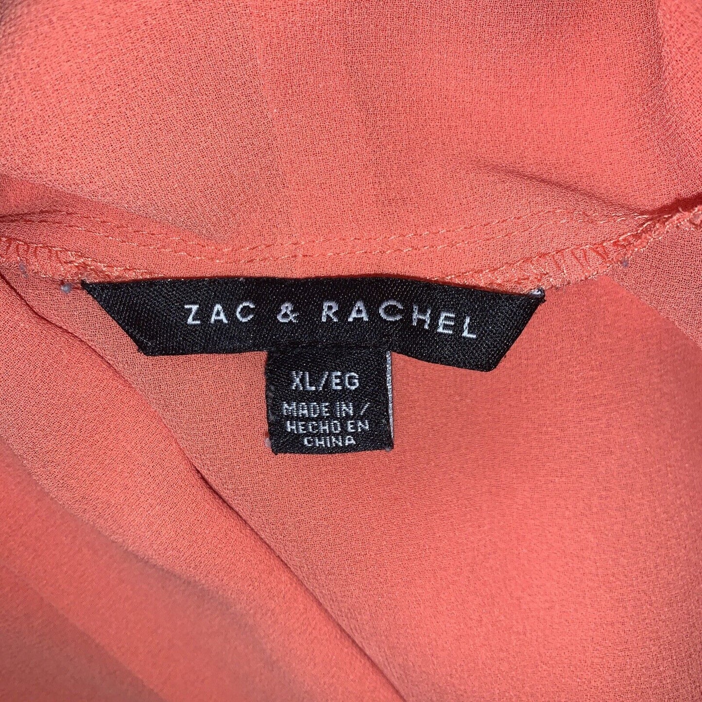 5754845