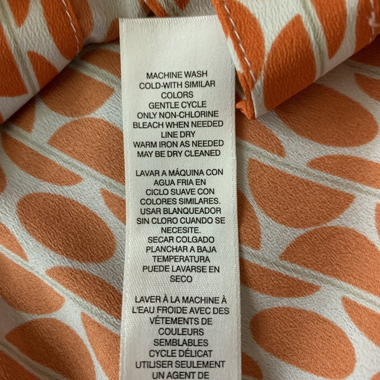 5754475