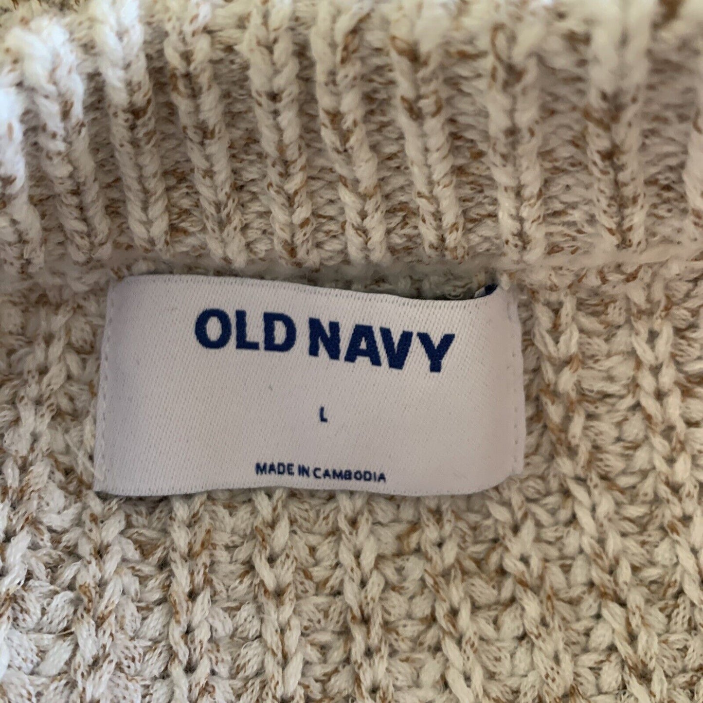 5754455