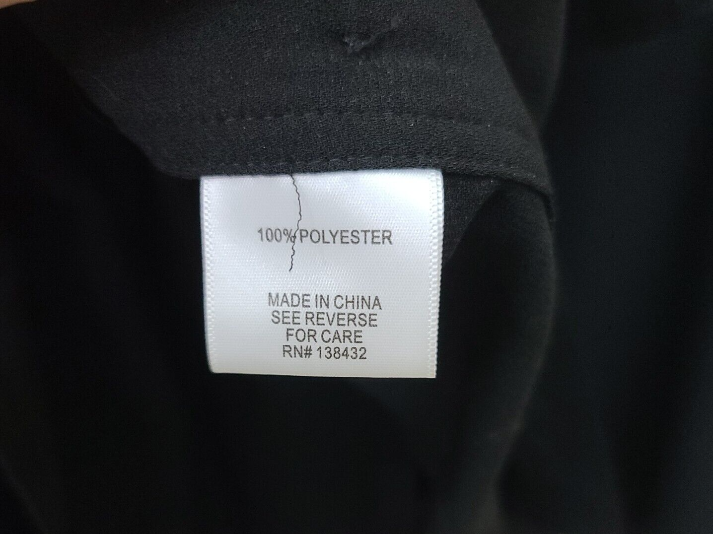 5754217