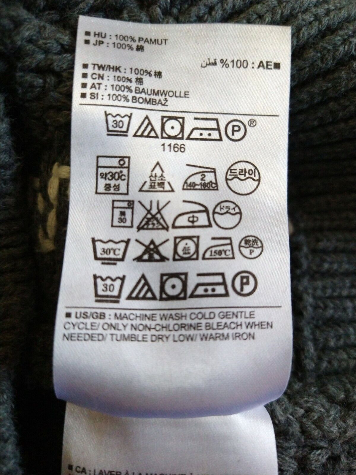 5754861