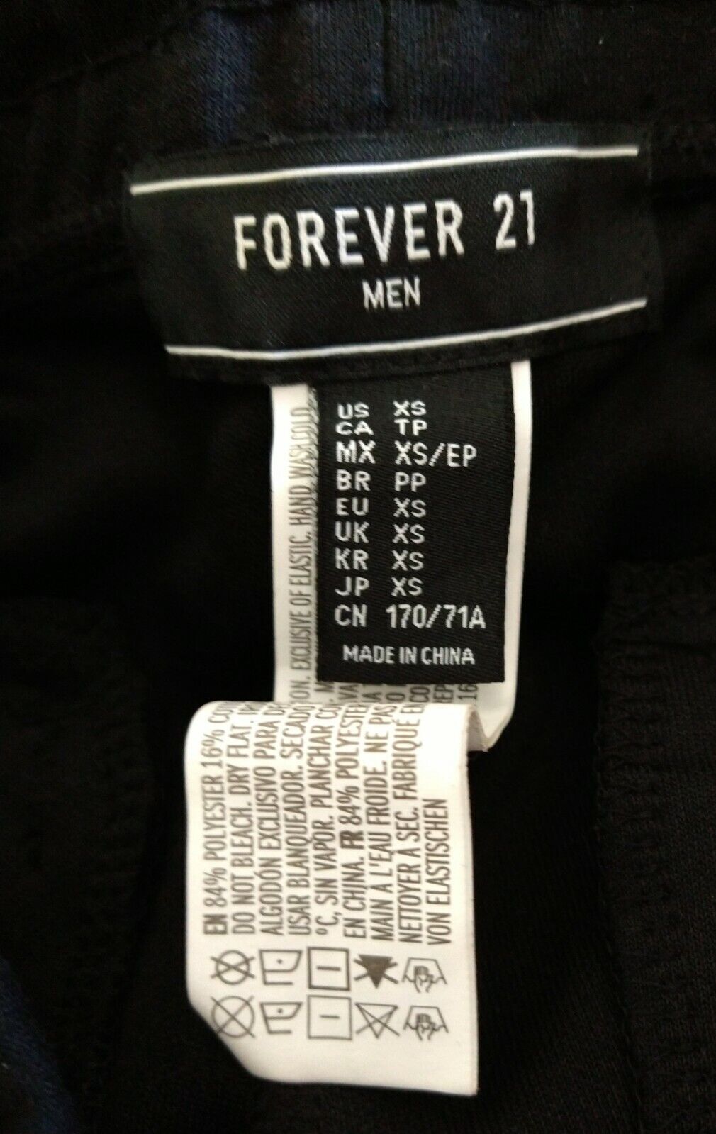 5754870
