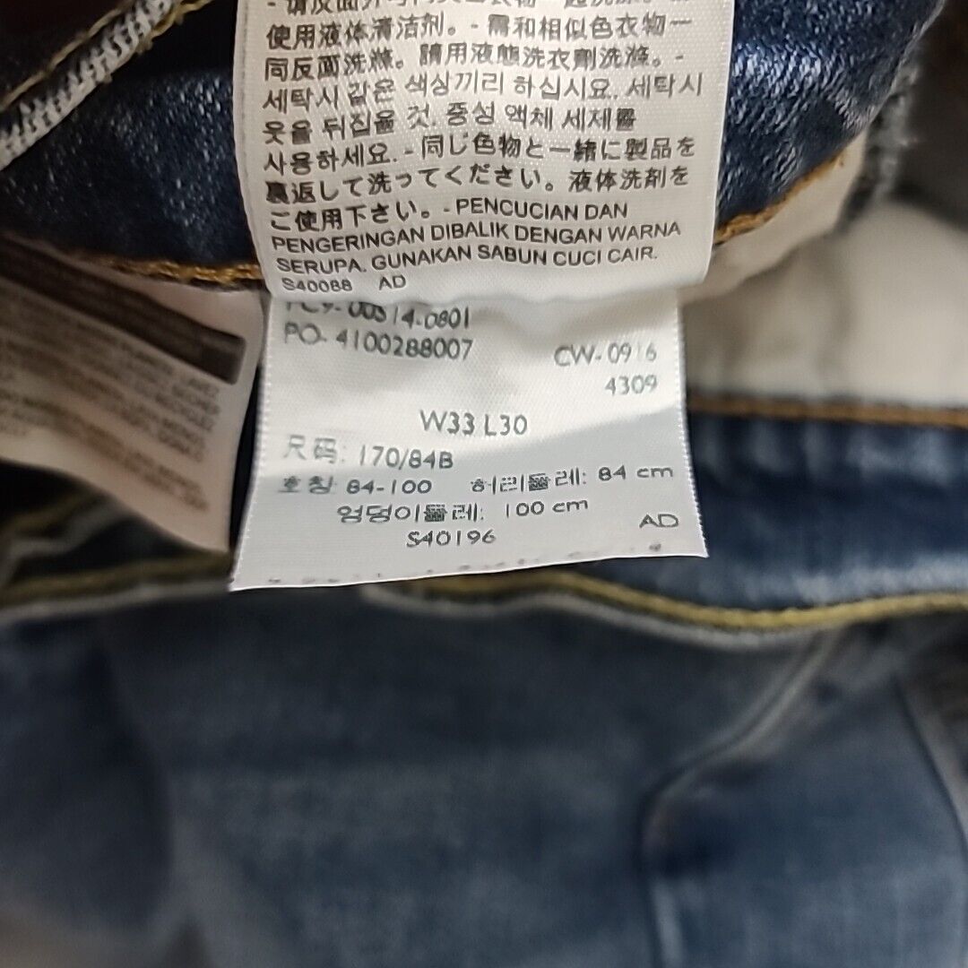 5754320