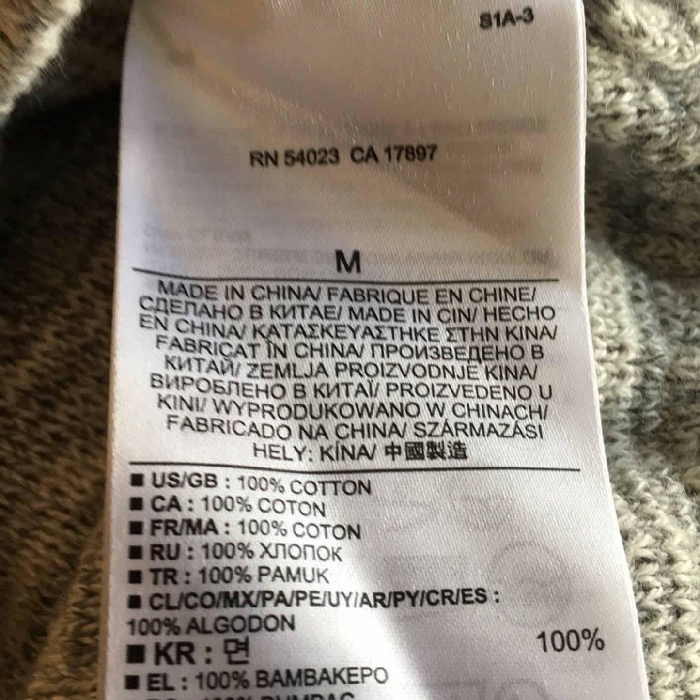 5754774