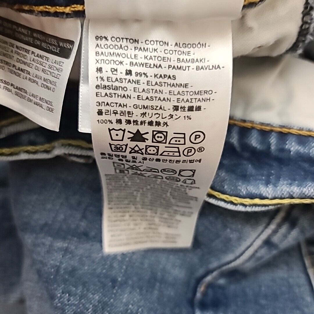5754320