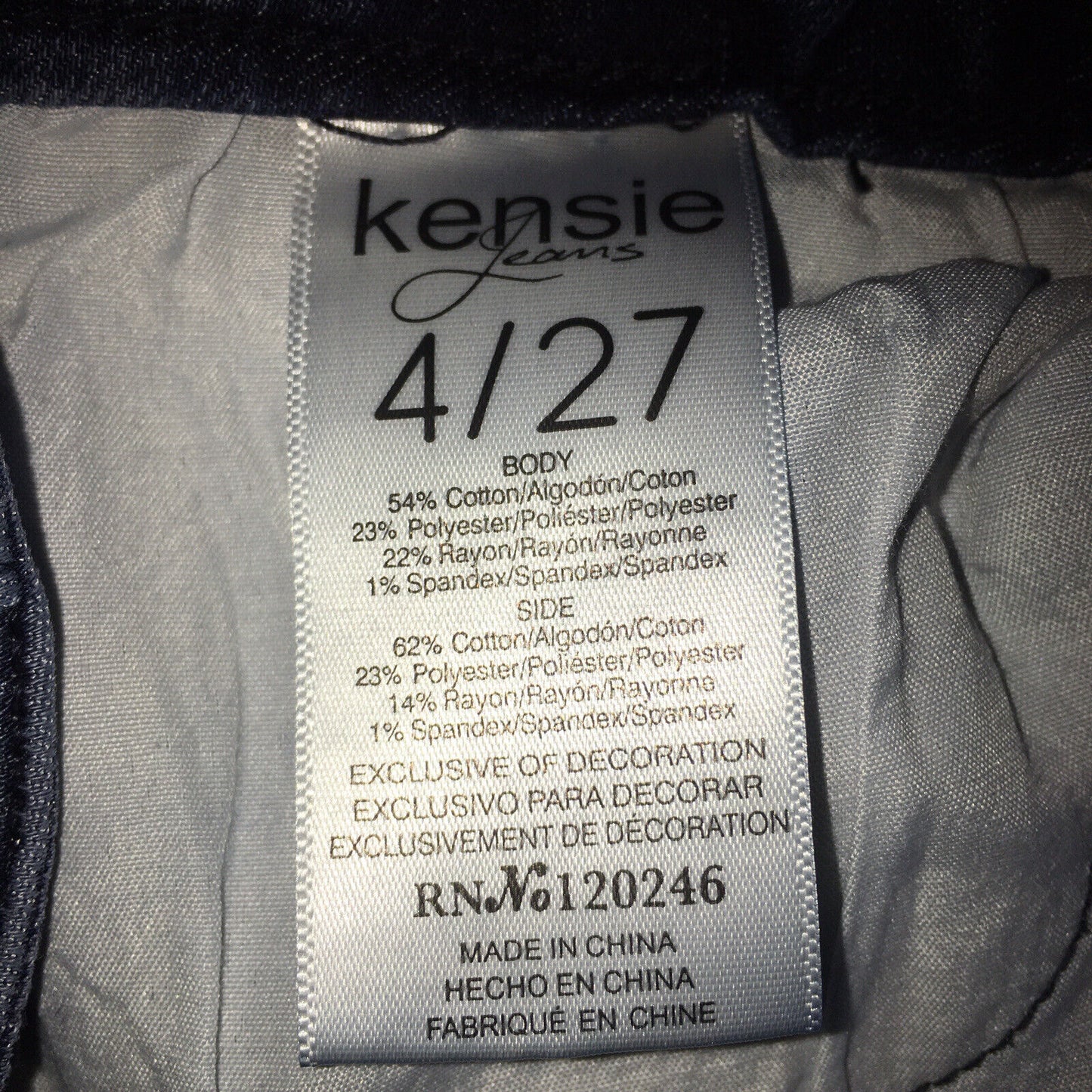 5754759