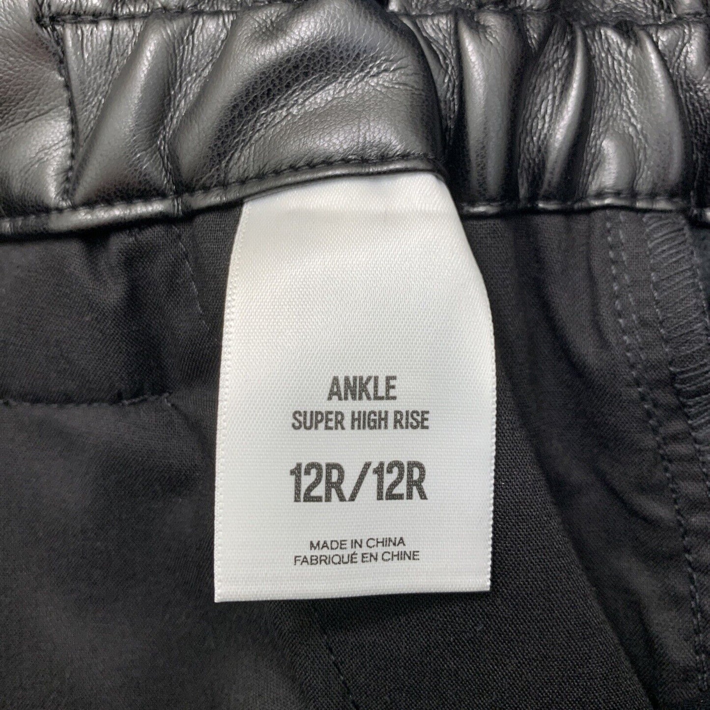 5823307