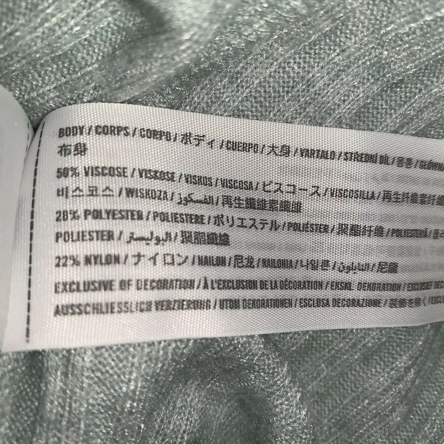5754648