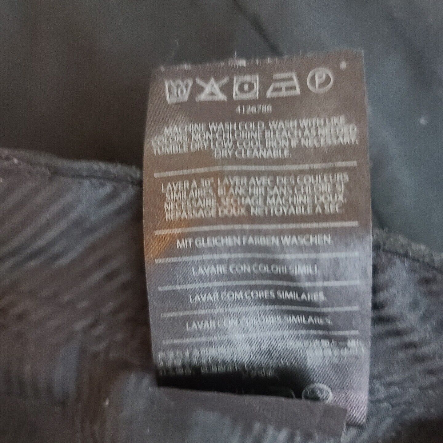 5754963