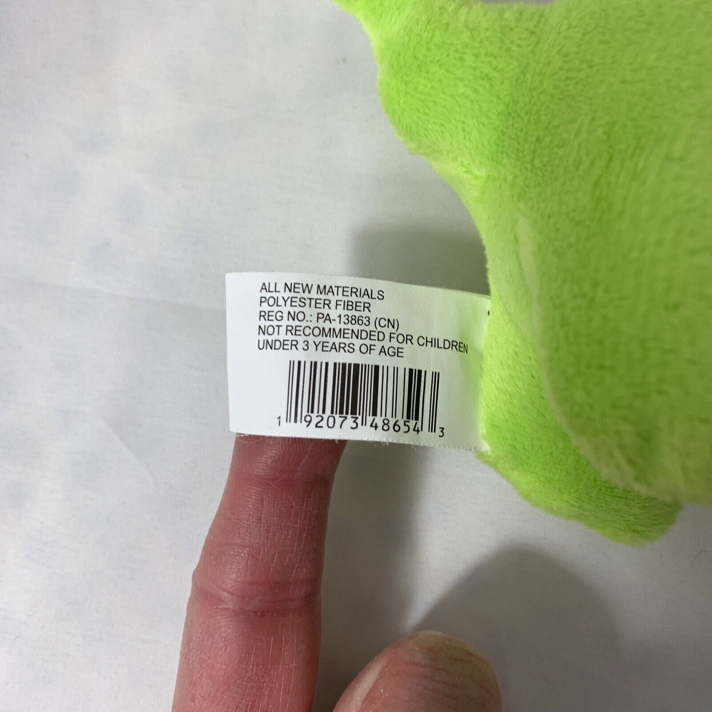 5754231
