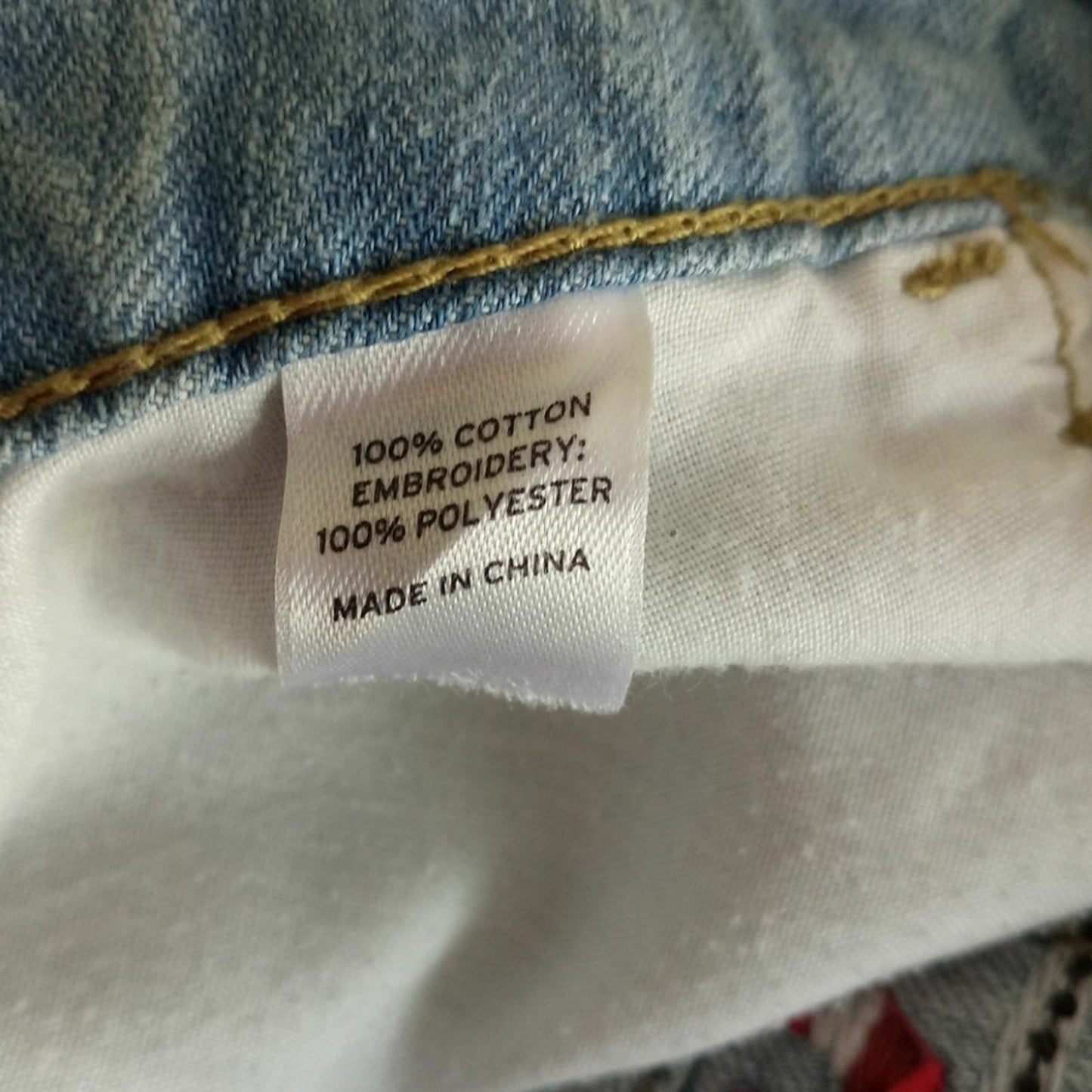 5754569