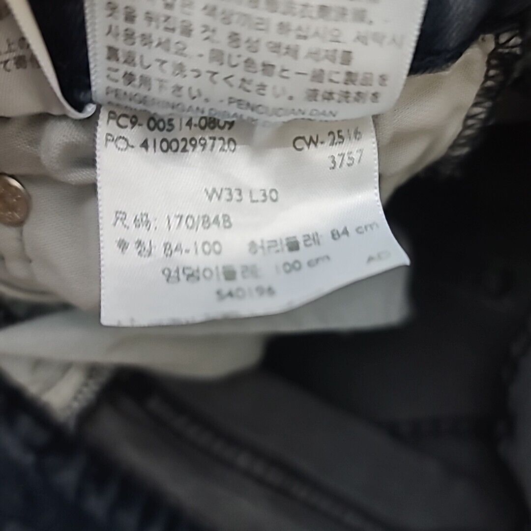 5754321