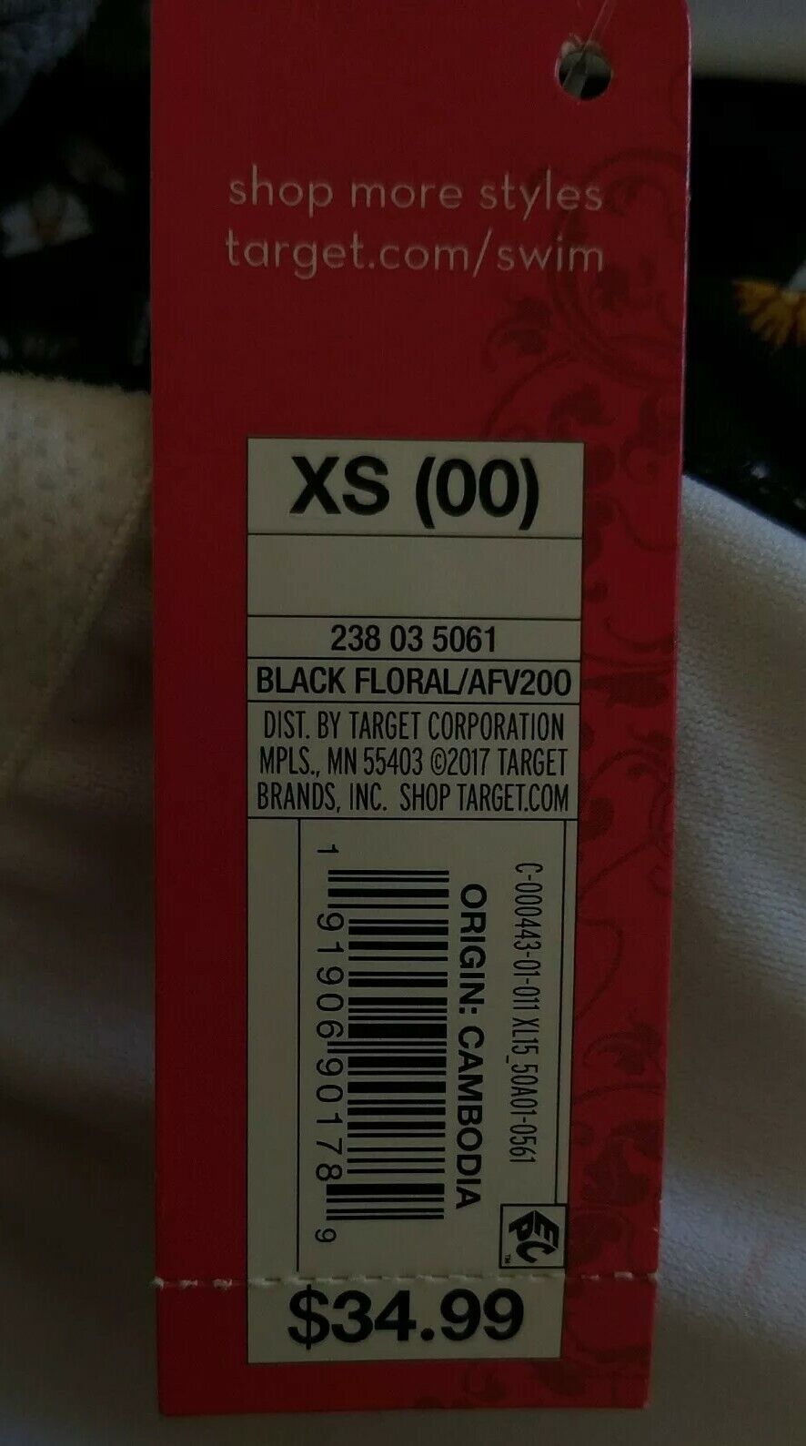 5754366