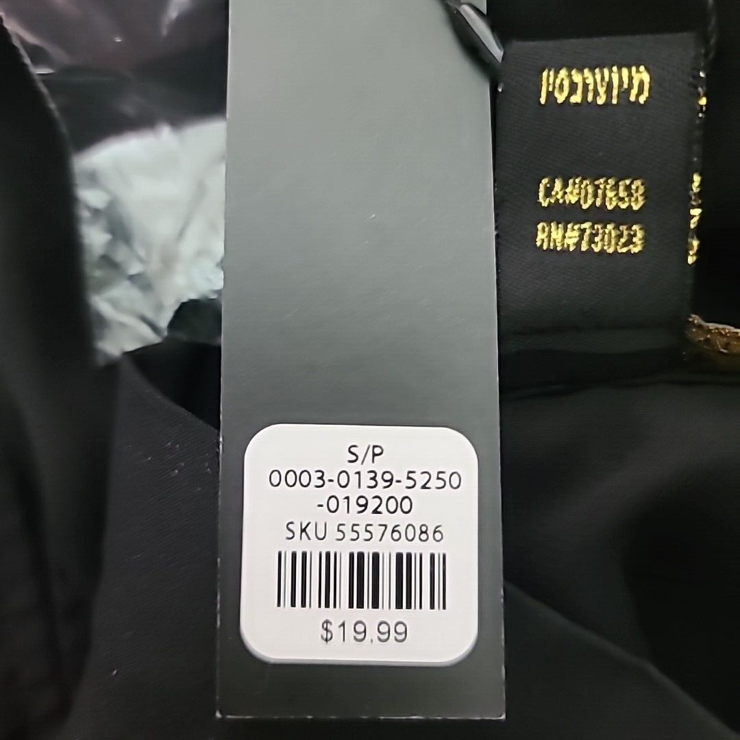 5754264