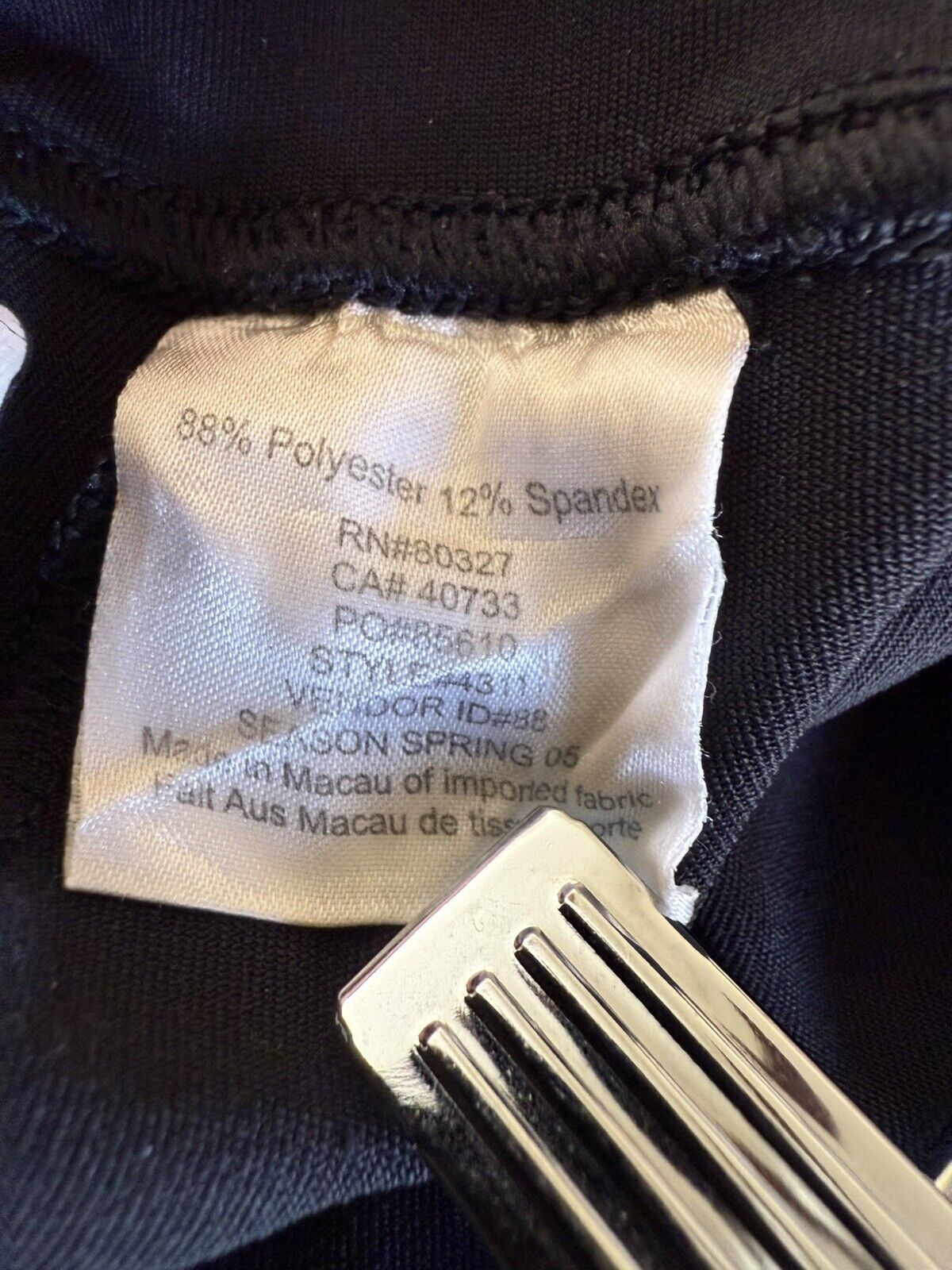 5754608