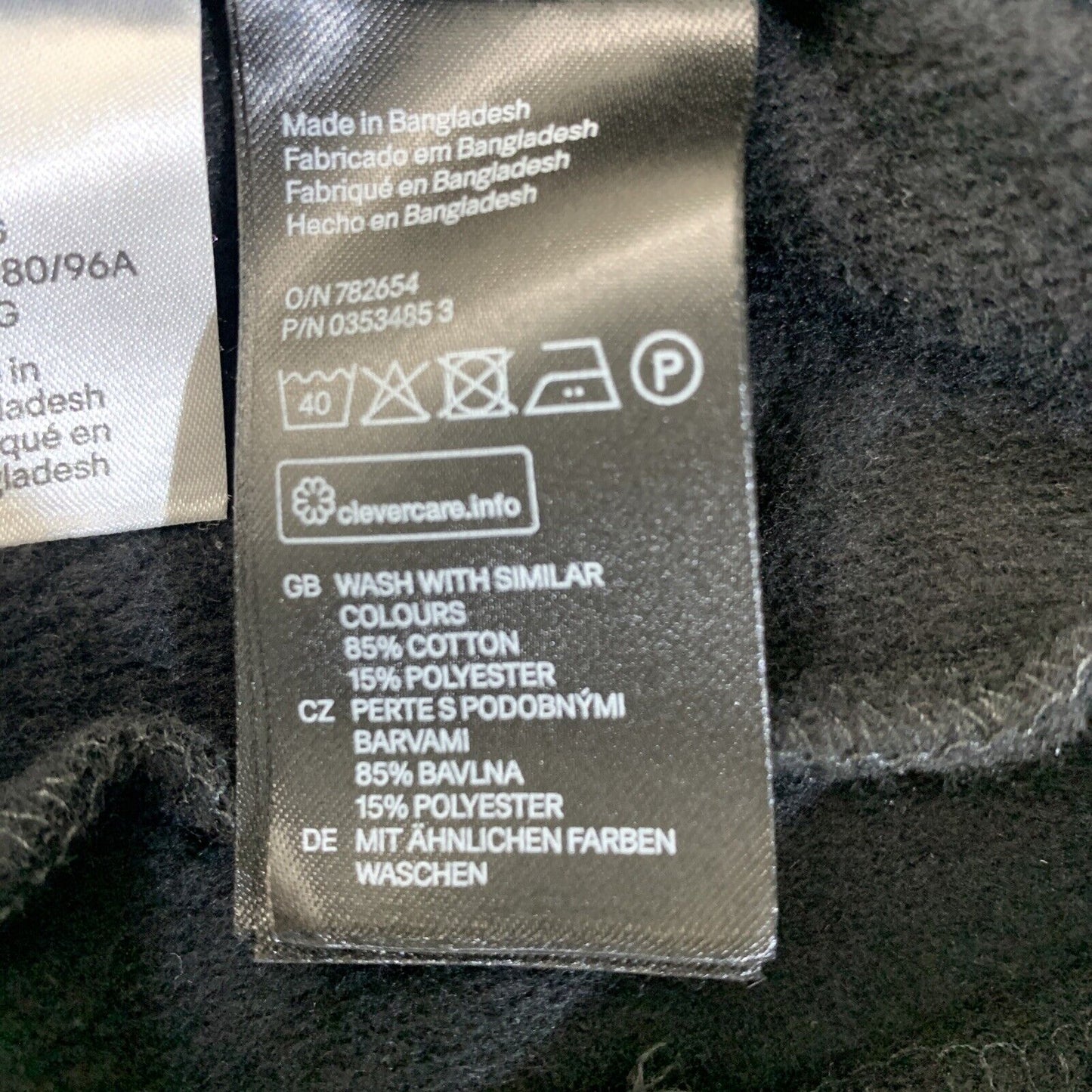 5754951