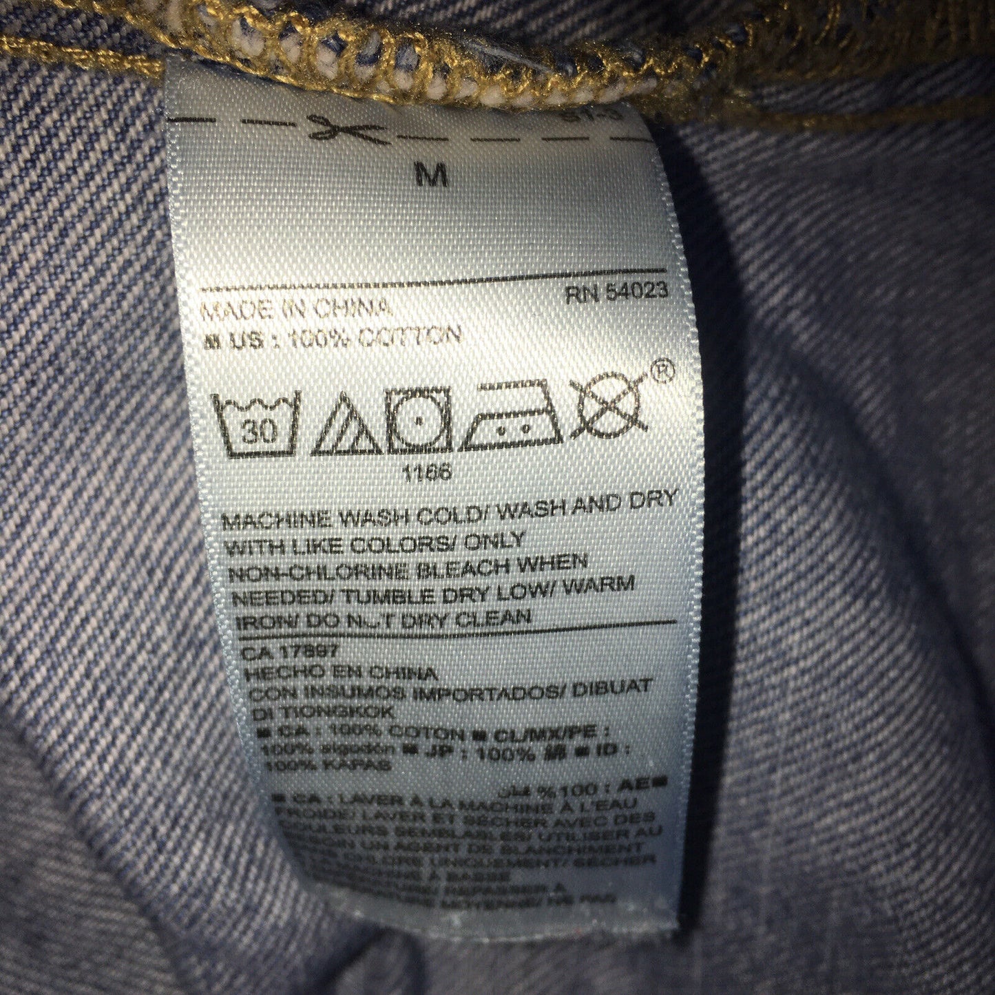 5754758