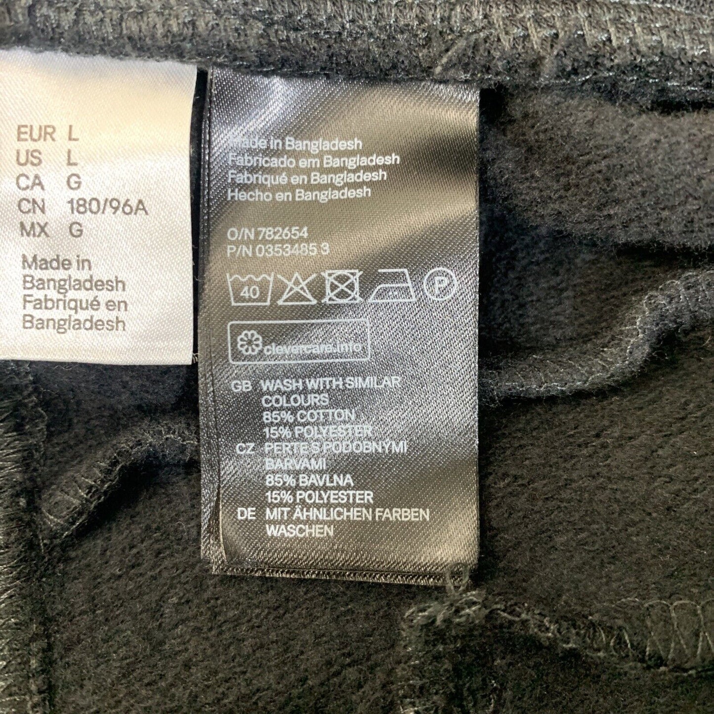 5754951