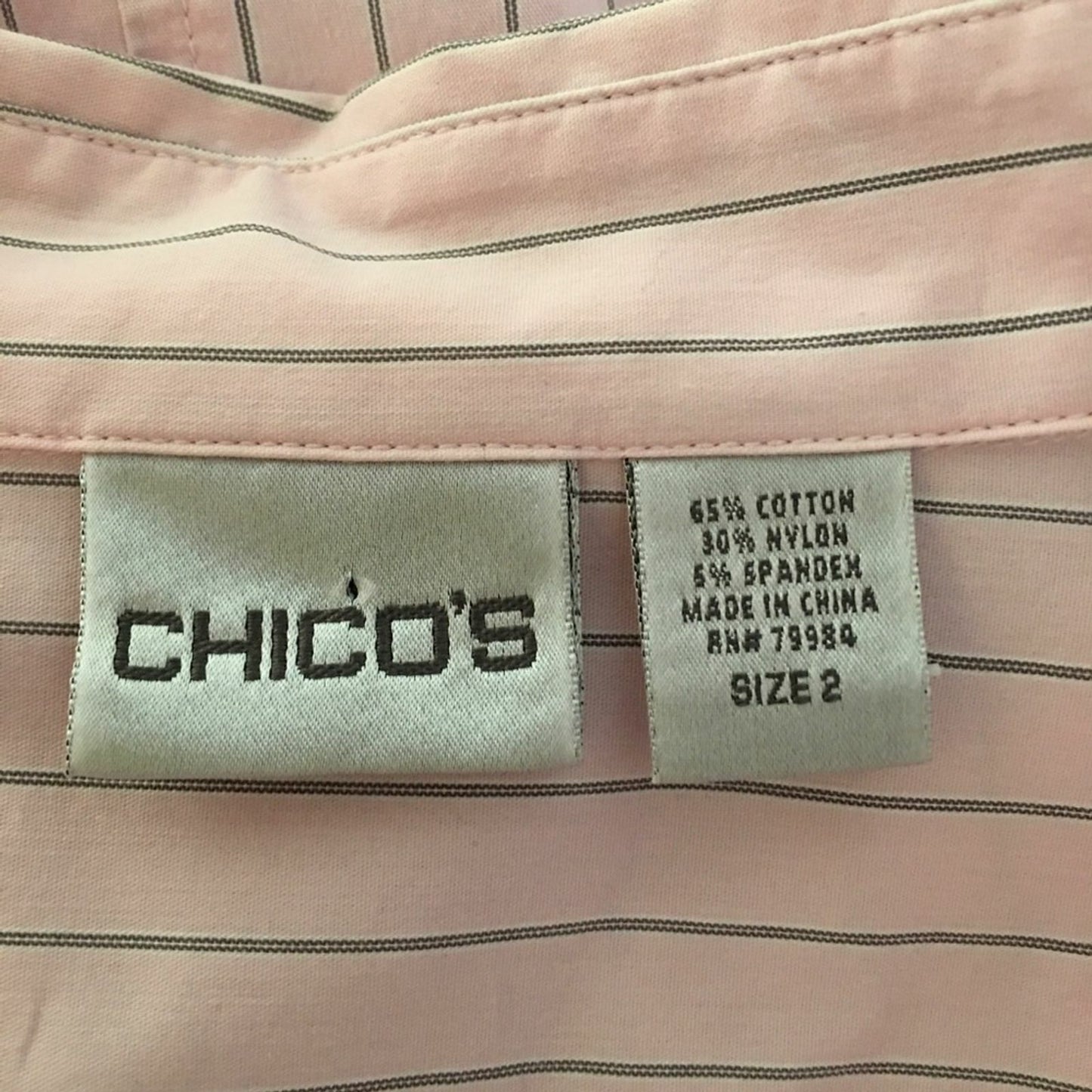 5754812