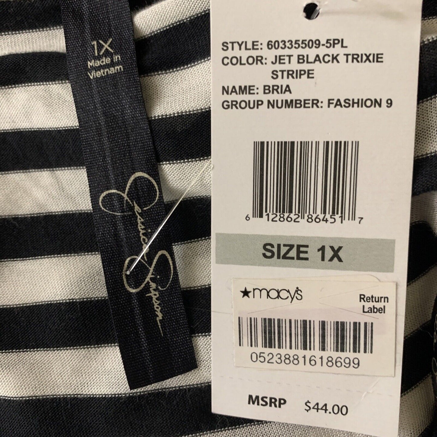 5754775