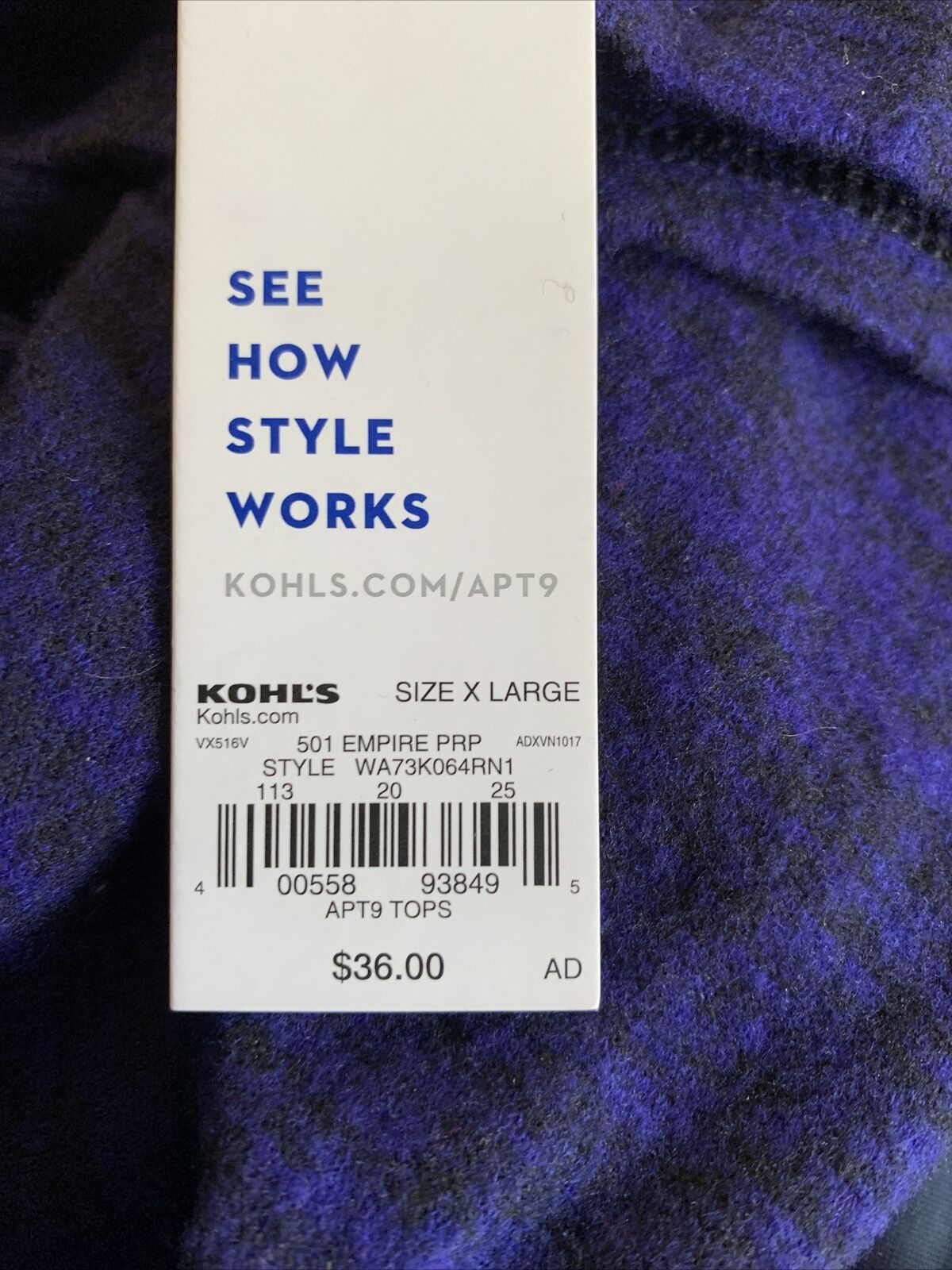 5754846