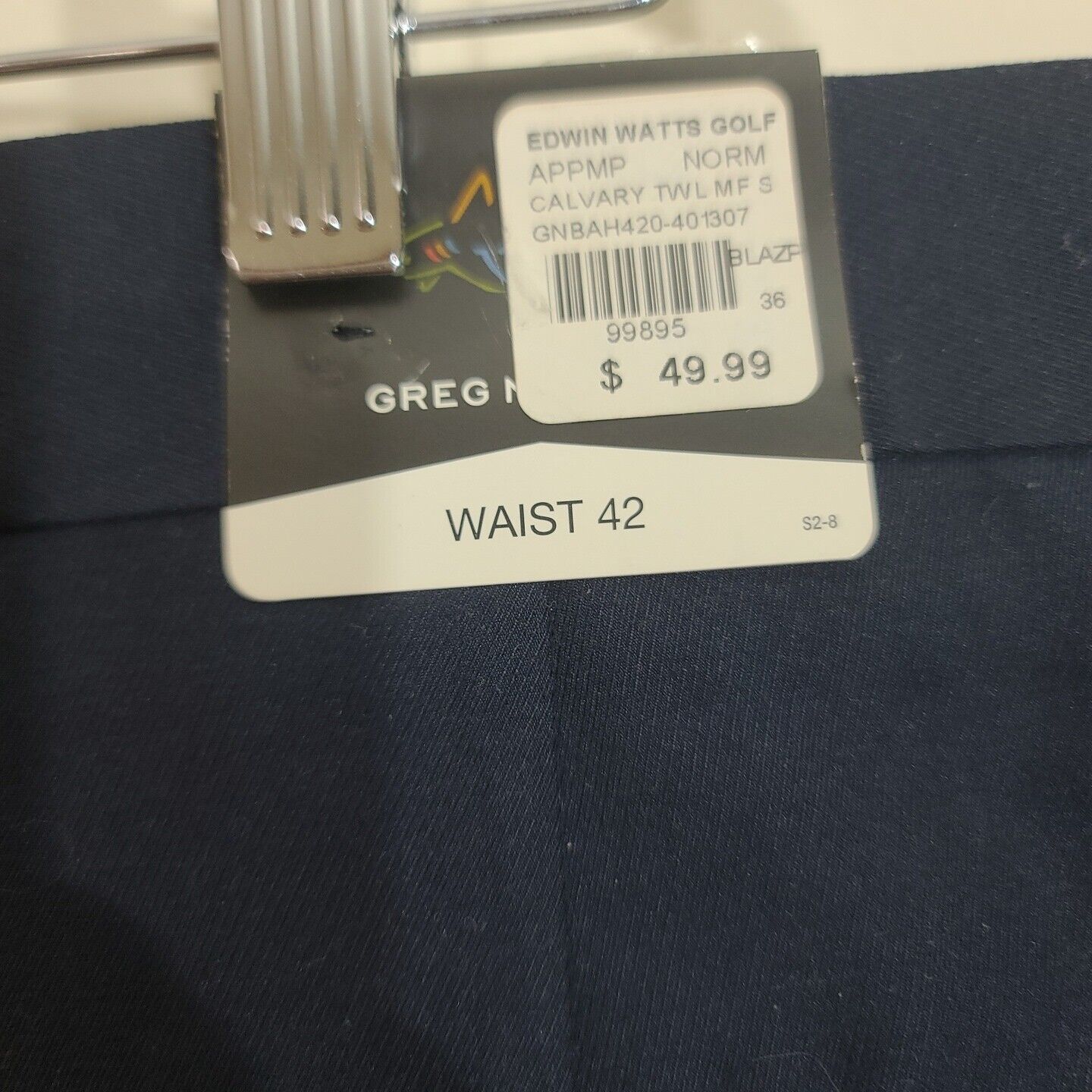 5754964