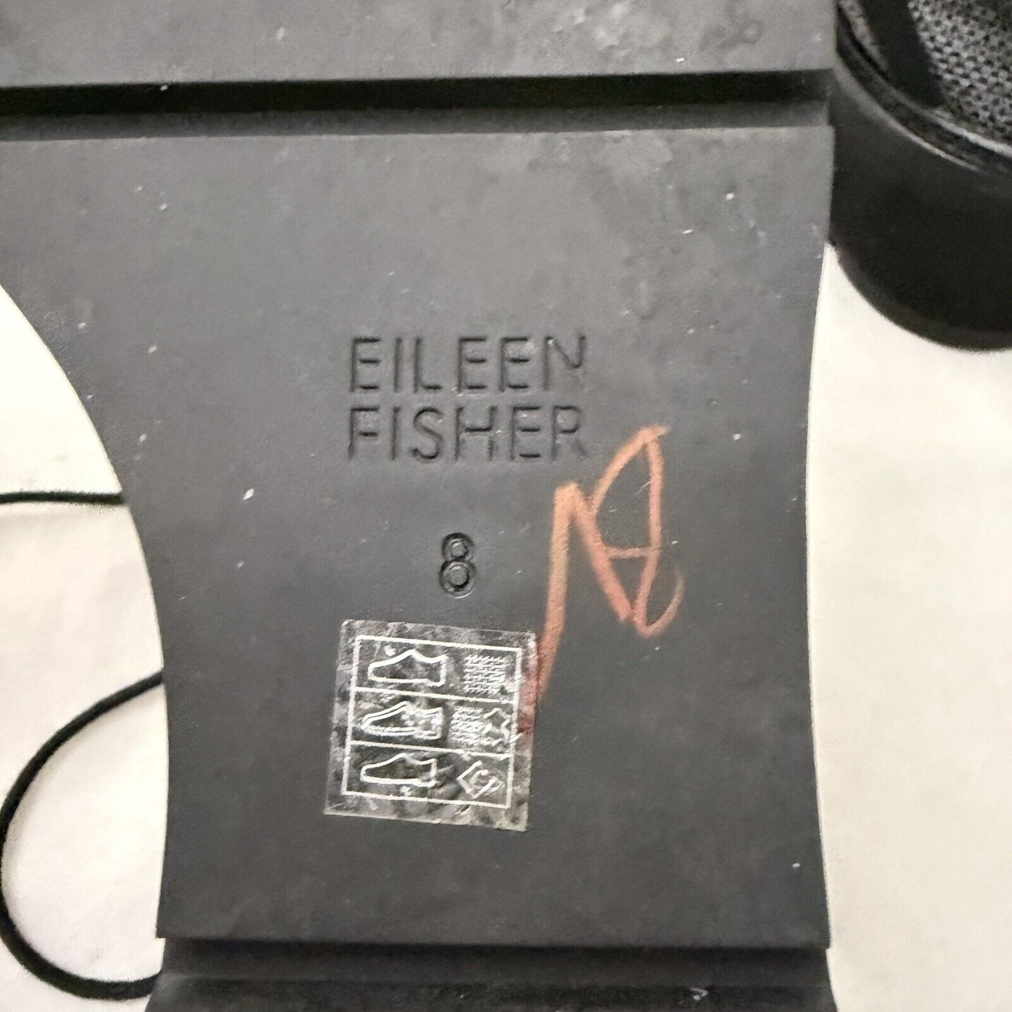 5754423