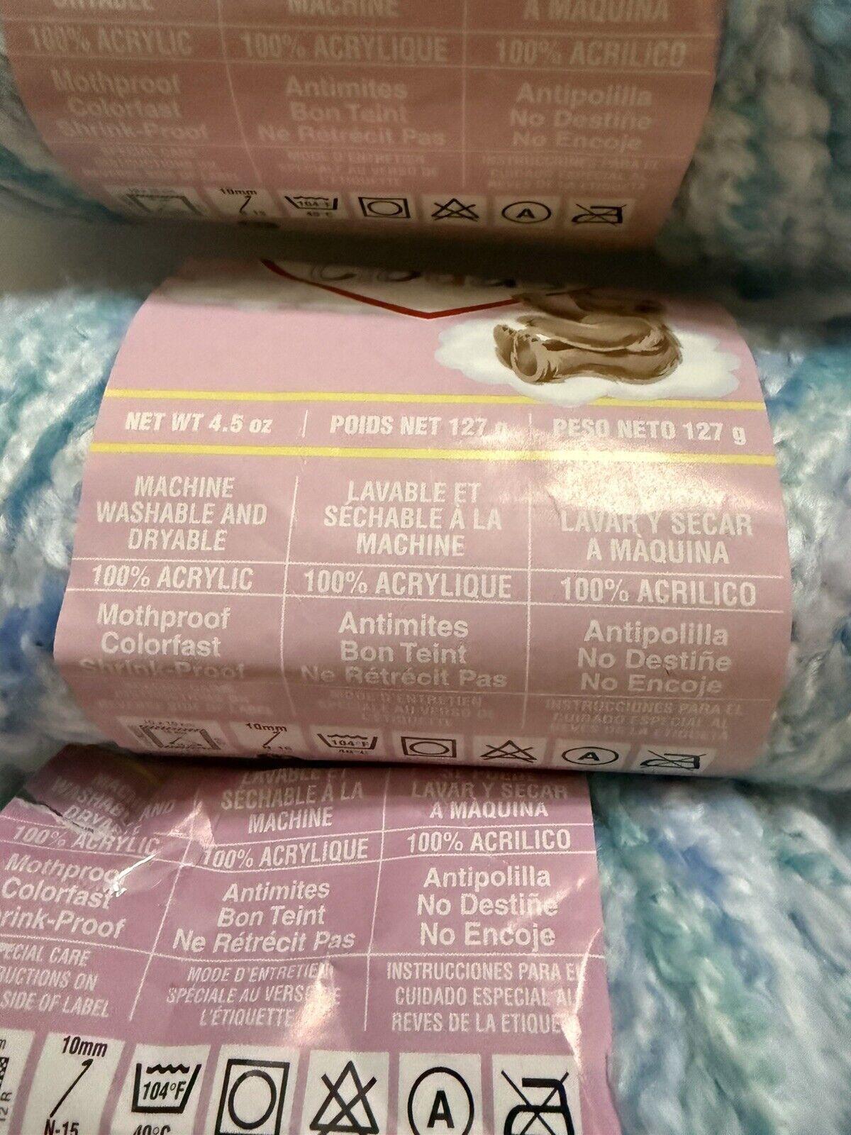 5754503
