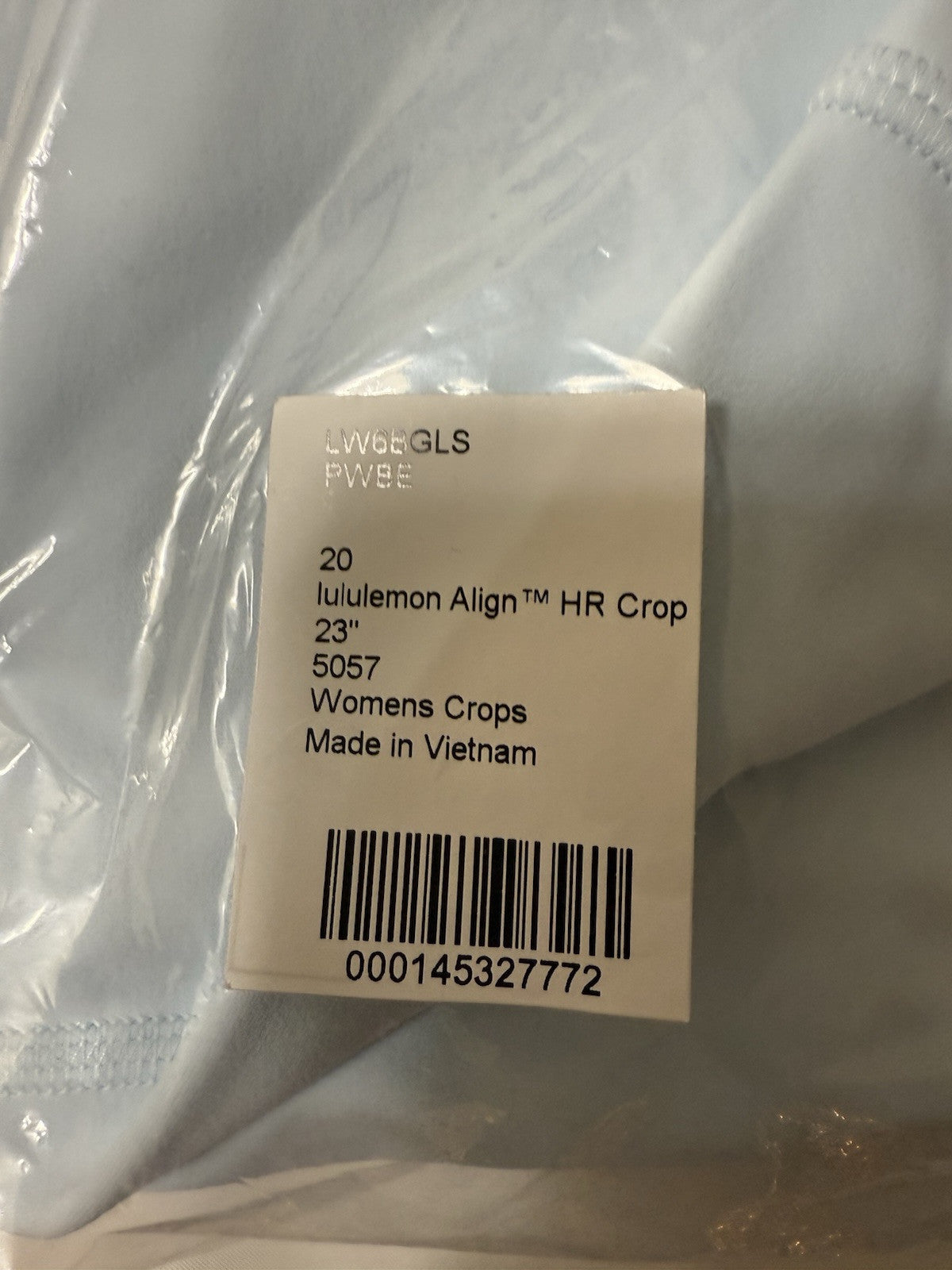 5839684