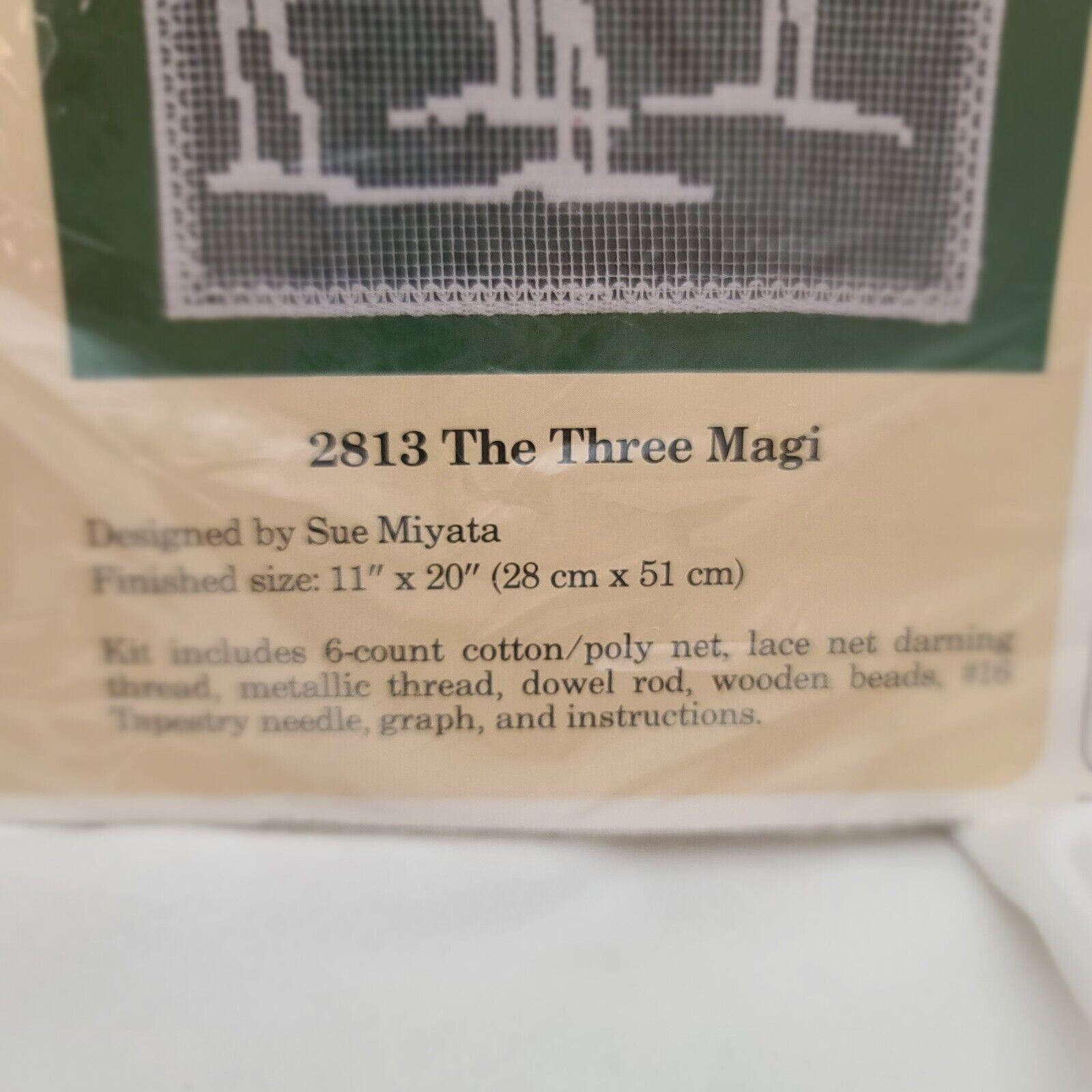 5754678