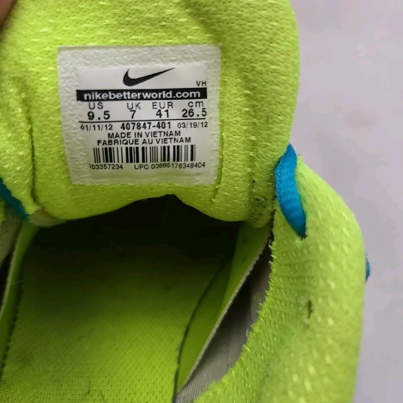 5754302