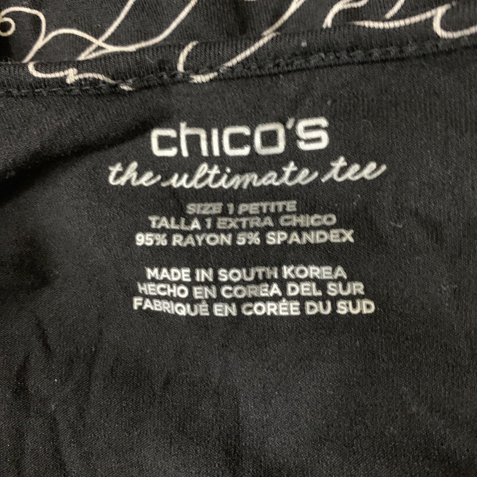 5754742