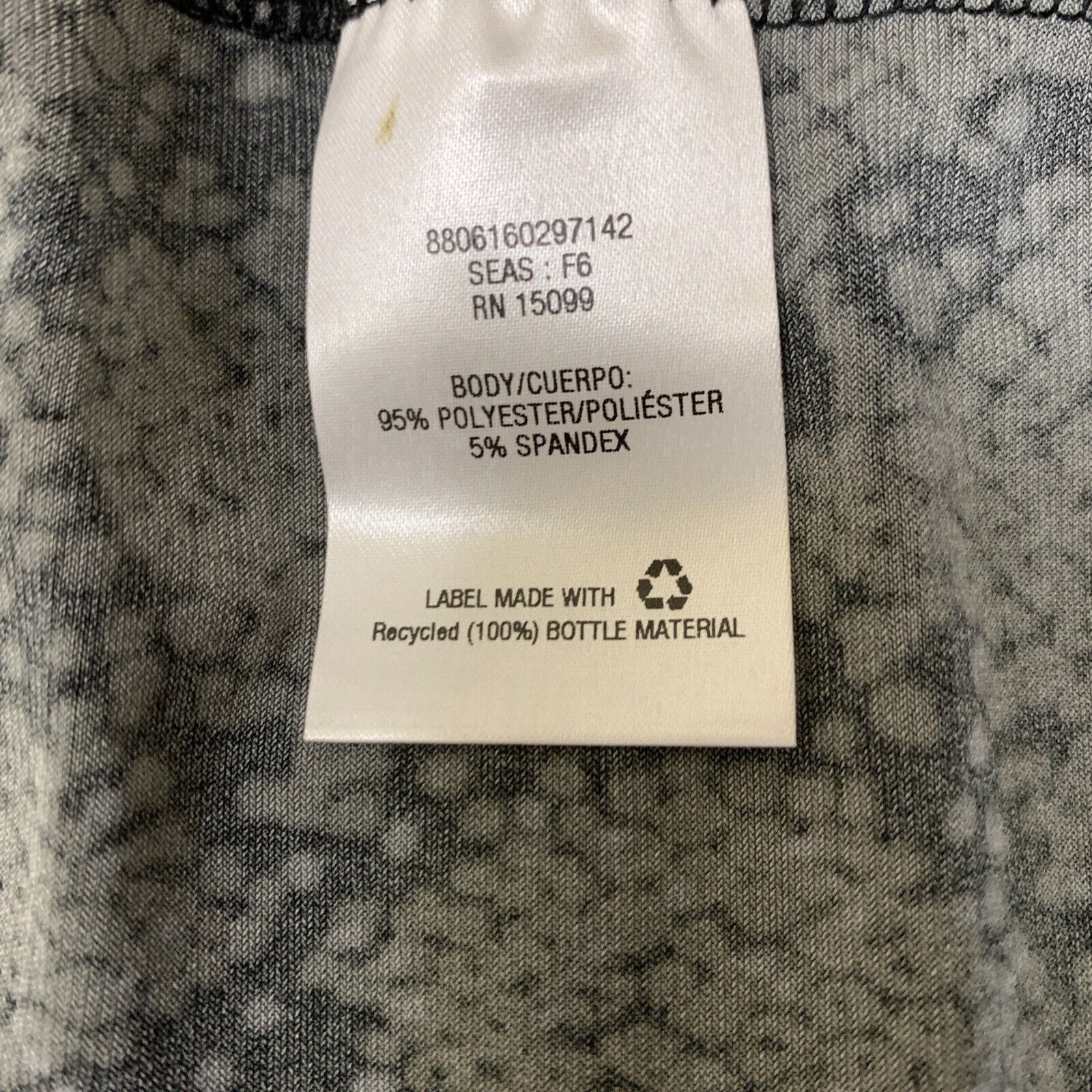 5754254