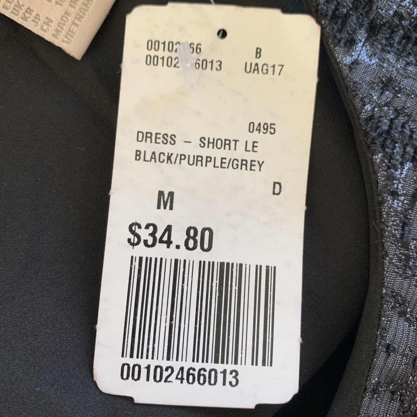 5754862