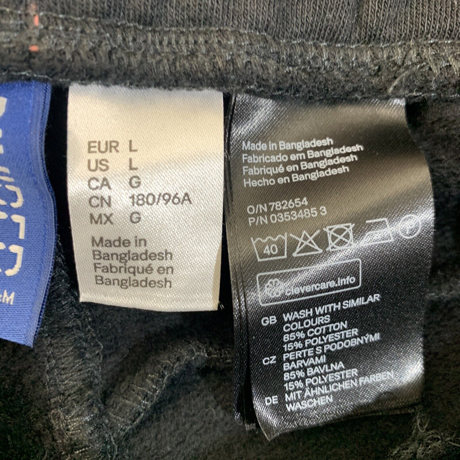 5754951