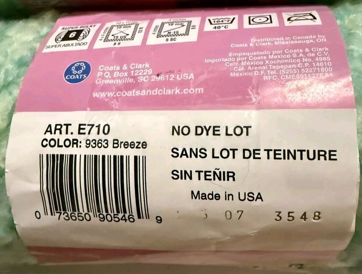 5754512