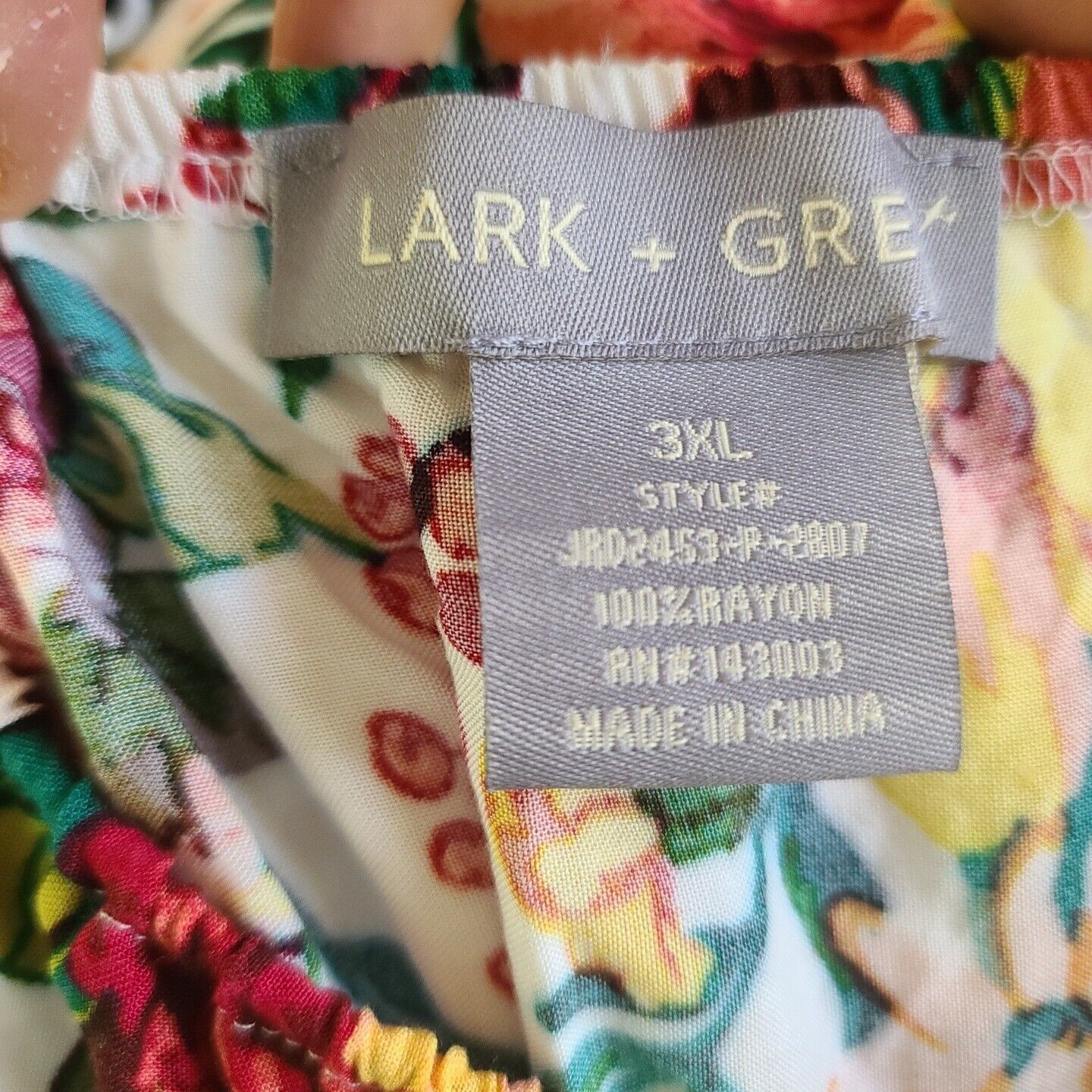 5754751
