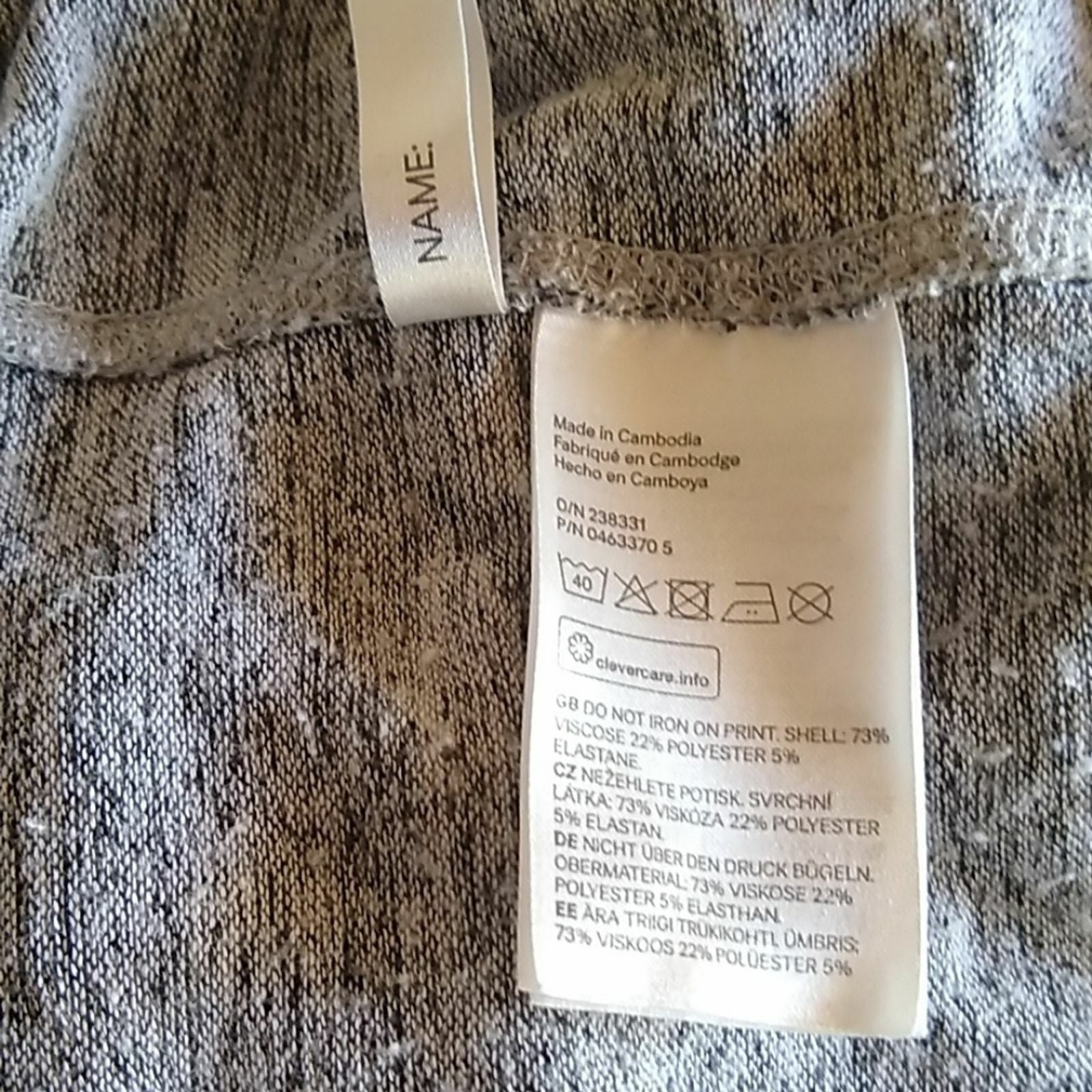5754517