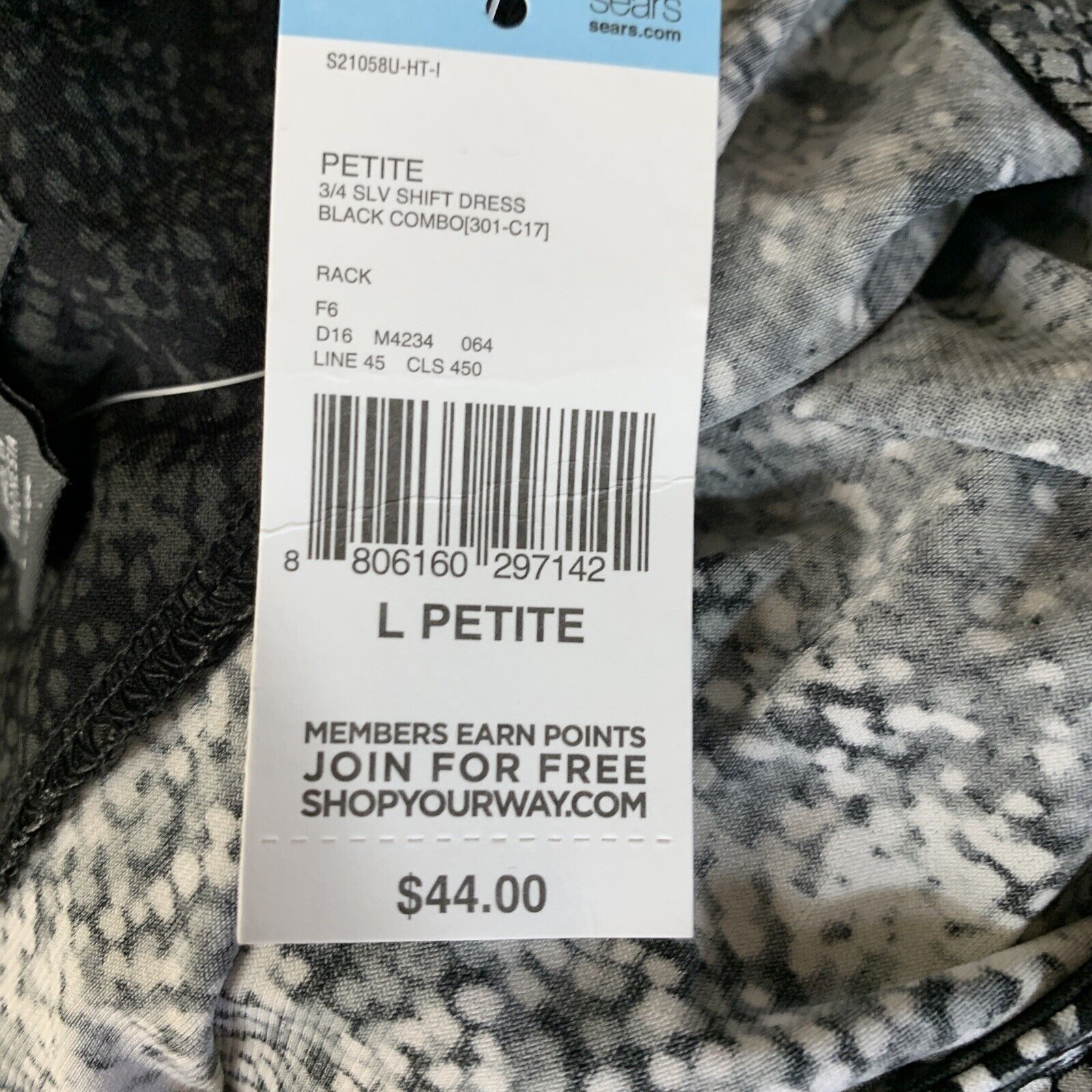 5754254