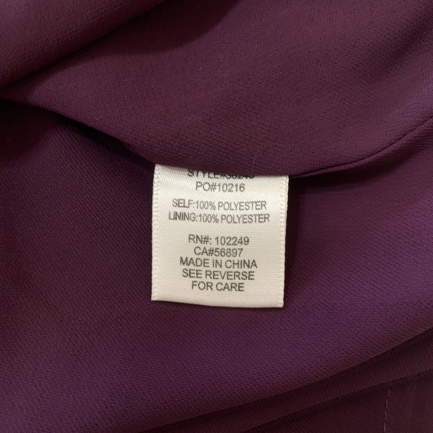 5754872