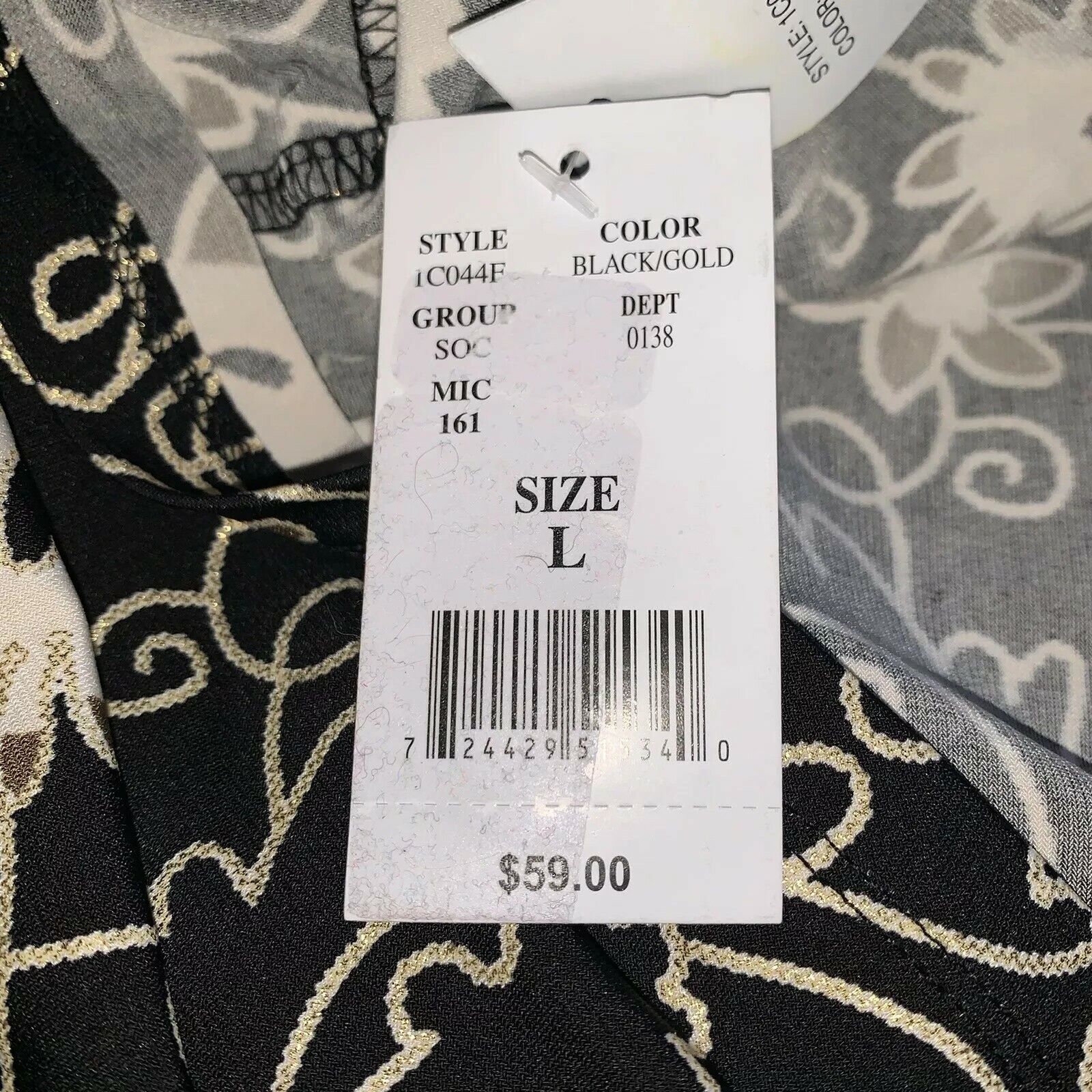 5754814